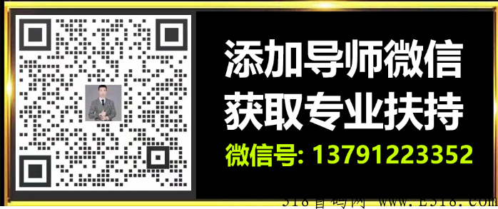 海豚推卡是什么？如何团队对接获取邀请码？
