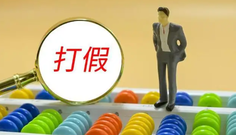 电商打假怎么赚钱？，打假人需要注意什么？