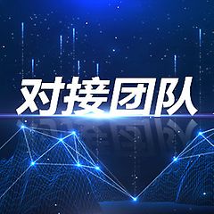 海豚推卡做任务就收益，收益高秒提秒到