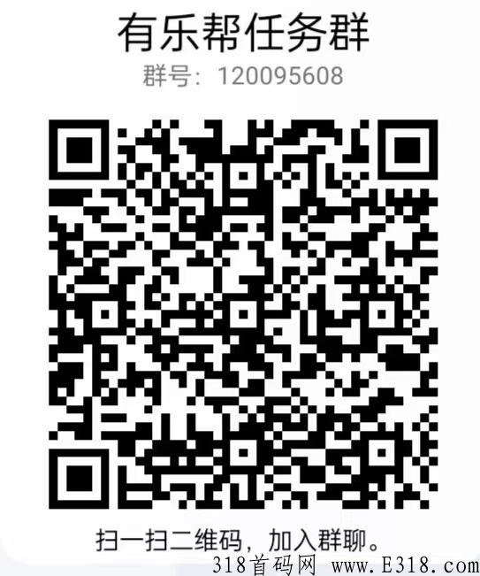 悬赏鸭，官方最新版手机尖赚钱软件_首码项目网