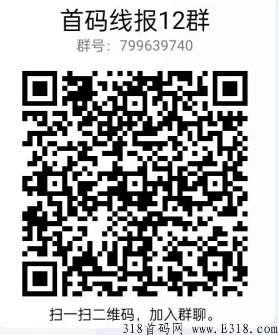 悬赏鸭，官方最新版手机尖赚钱软件_首码项目网