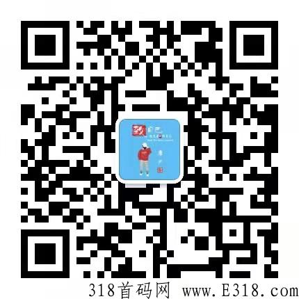 奇趣购正式上线，首码项目，颠覆一切实力公司，团队对接中，扶持置顶_首码项目网
