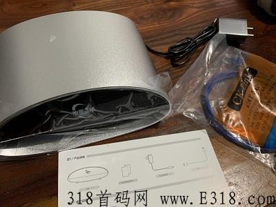 流量星球公司靠谱吗？是不是传销或骗局？_首码项目网