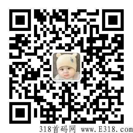 还在为错过趣步、错过蚁丛而懊恼吗？2022最强零撸王旅游联盟链由蚁丛团队打造而生，开启财富之路！_首码项目网