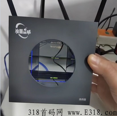 流量星球，2022年轻资产手机宅创业，不受影响的项目，利用宽带闲置流量变现_首码项目网