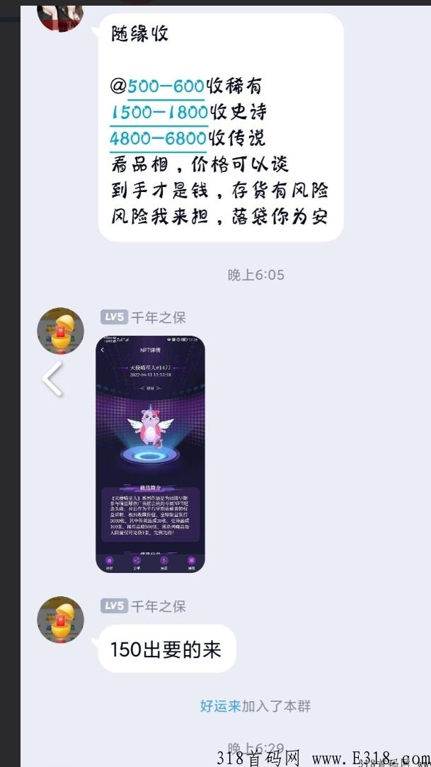 喵星球cat币值多少钱？喵星球是不是骗局？