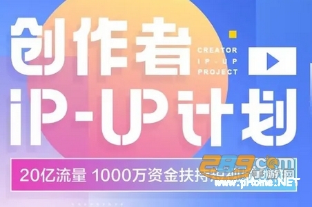 汇金生态交易元宝价格多少 汇金生态交易元宝价格多少