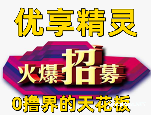 5dafcc32ce59a_副本01_副本_副本.png