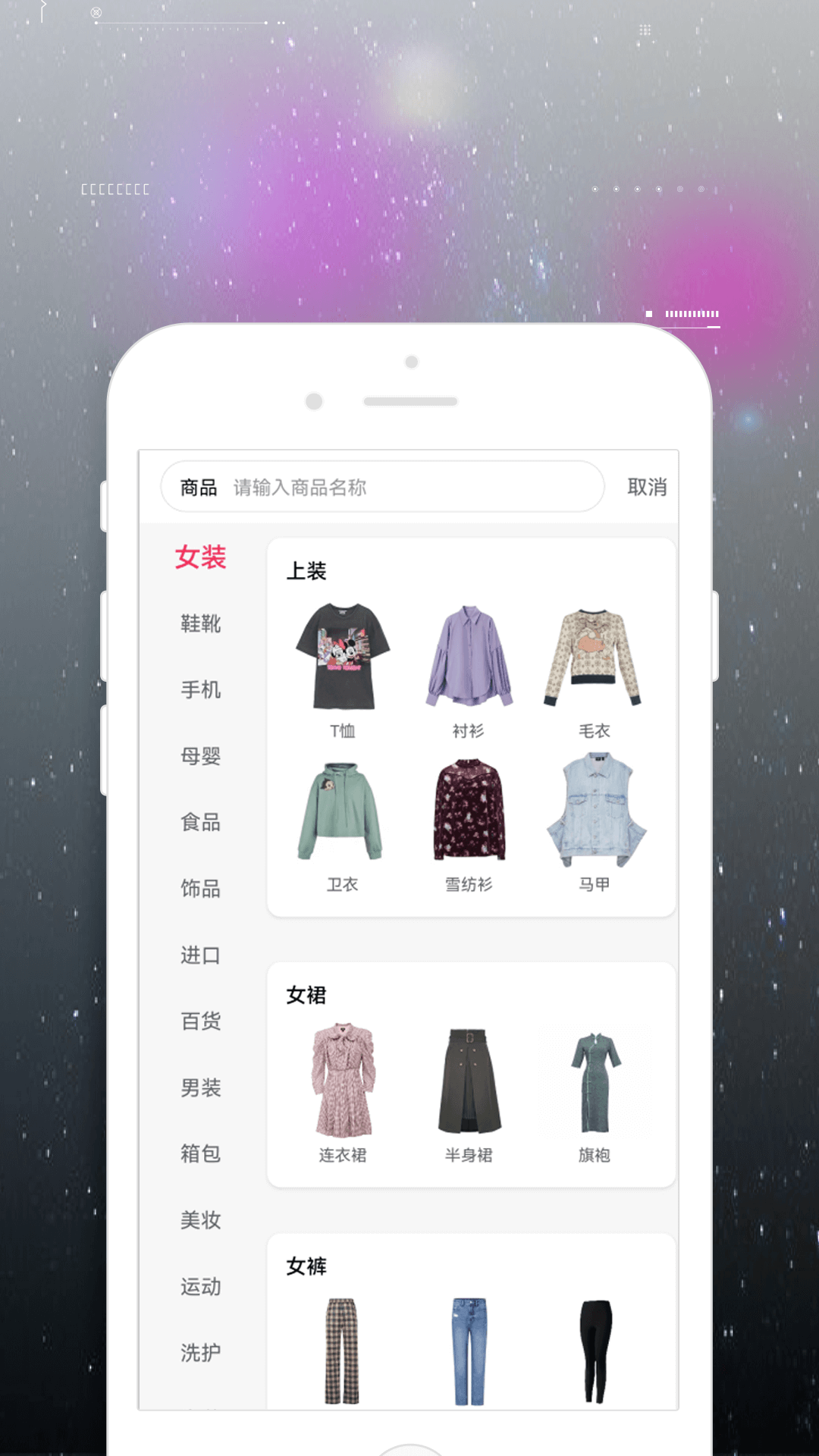 一城好物邀请码扶持拉满简单好玩 一城好物邀请码扶持拉满简单好玩