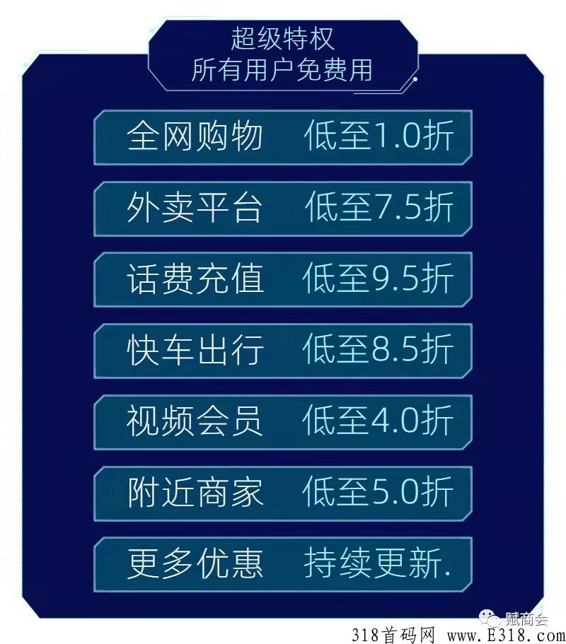 乐分享app赚钱是真的吗?是什么平台 乐分享app赚钱是真的吗?是什么平台