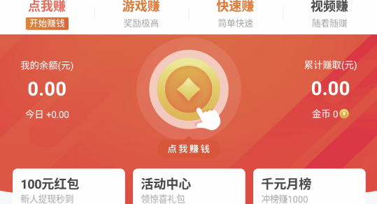 领晟Aiai下载平台真的合法吗？