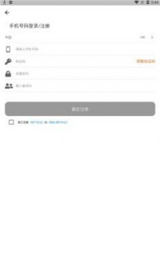 发现极速版是骗局吗?怎么投资? 发现极速版是骗局吗?怎么投资?