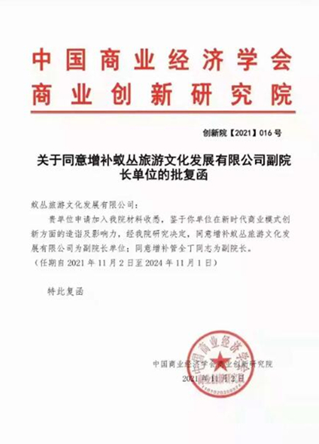 QQ截图20220427162807.jpg