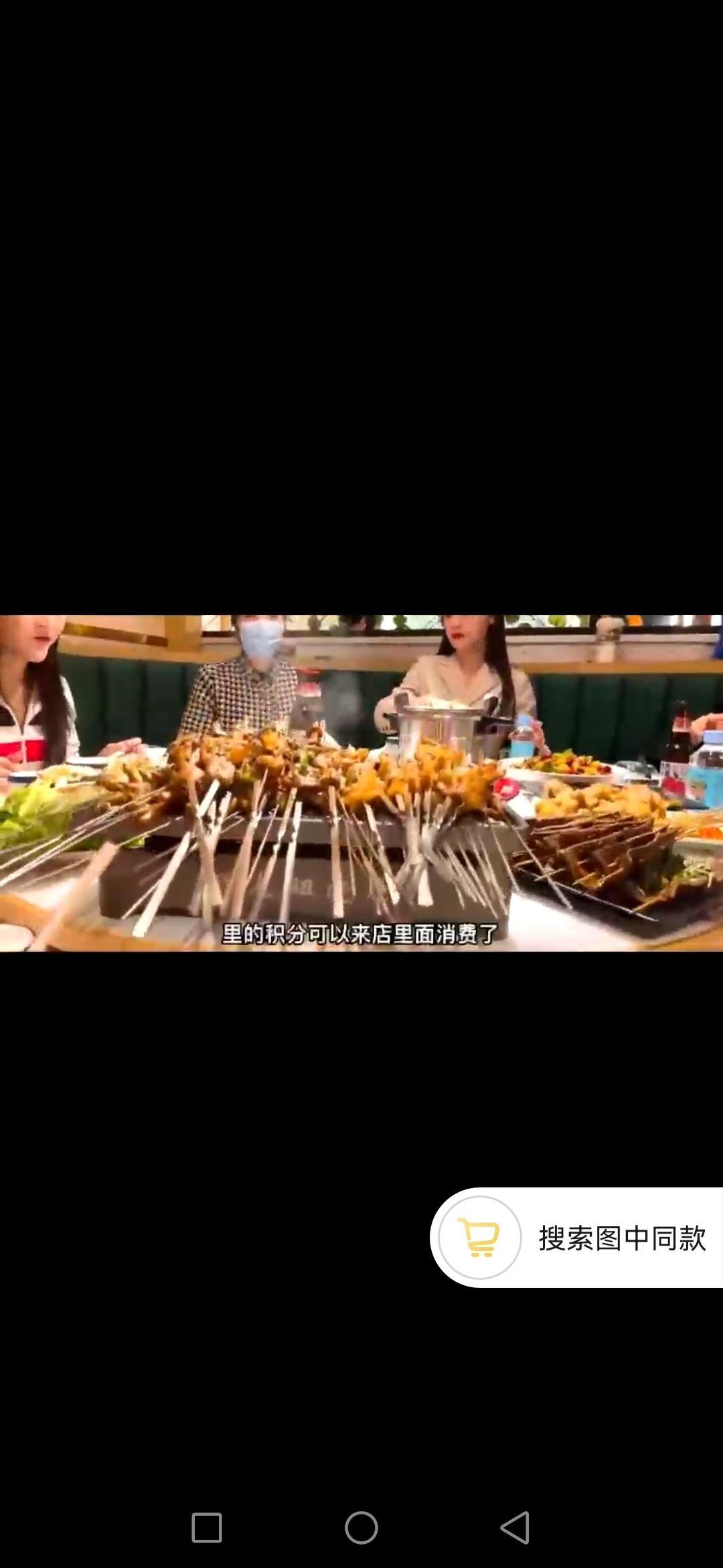 开心茶坊怎么赚钱?开心茶坊项目怎么样