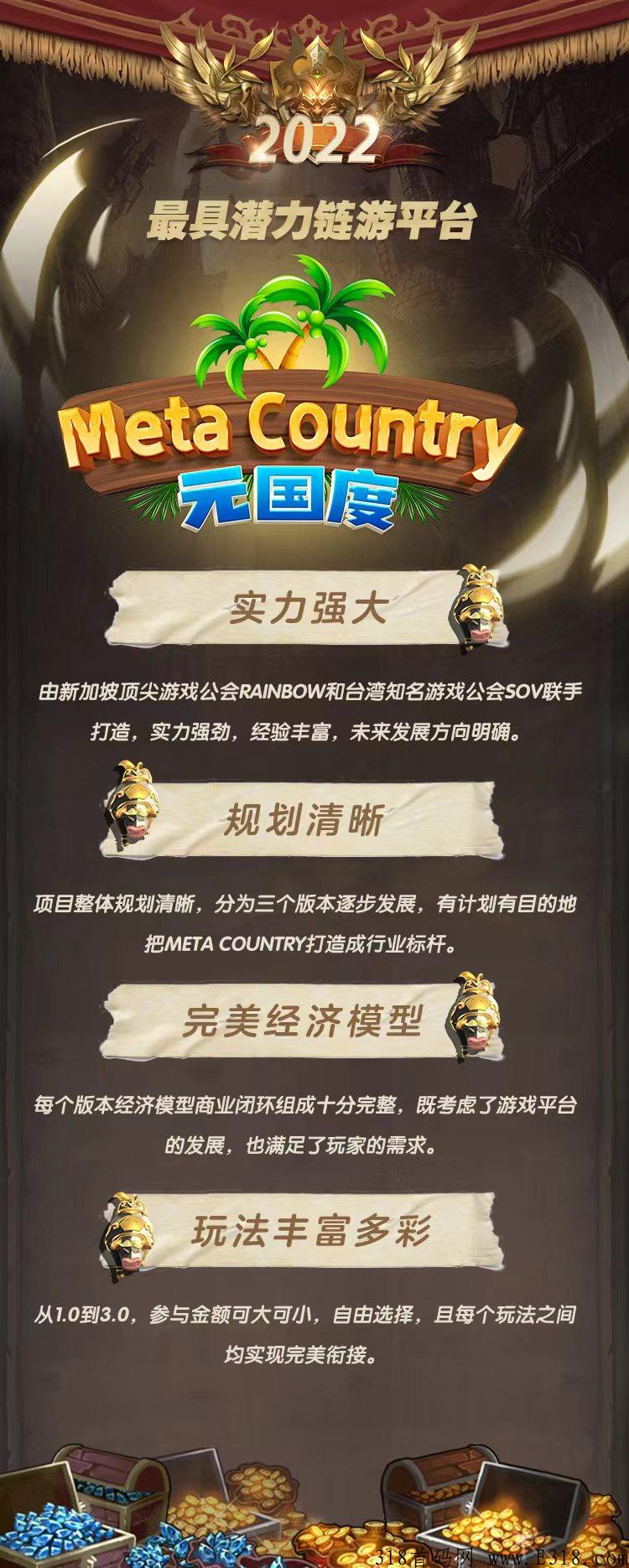 斗罗世界官网在哪?斗罗世界怎么下载 斗罗世界官网在哪?斗罗世界怎么下载