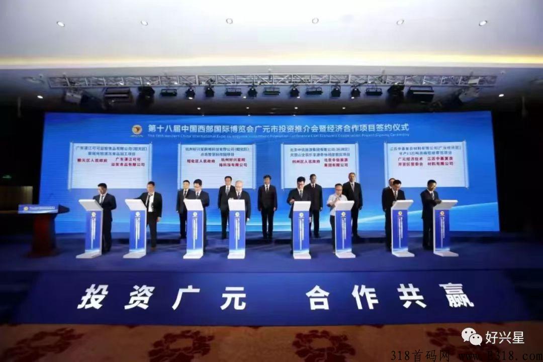 点亮任务包在哪 点亮app邀请一个人多少钱