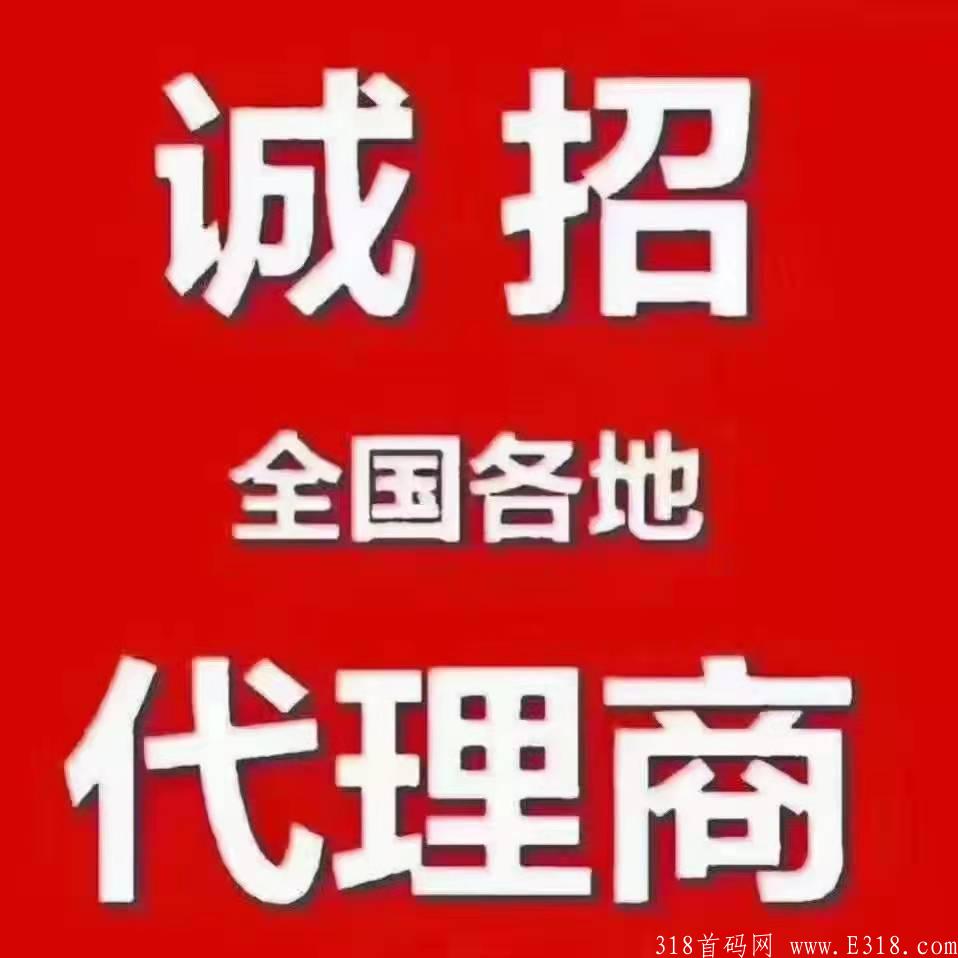 移动花卡推广佣金能提现吗 移动花卡推广代理靠谱吗