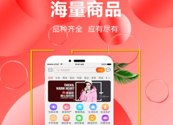 君凤煌是合法的吗 君凤凰真的可以挣钱吗
