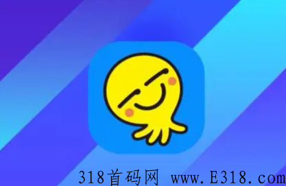 最右APP拉新谁有码 最右APP拉新活动入口在哪