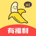 香蕉视频推广网站合法吗 香蕉视频金币有什么用