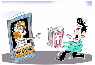 某兔直播怎么变现 某兔直播白皮书