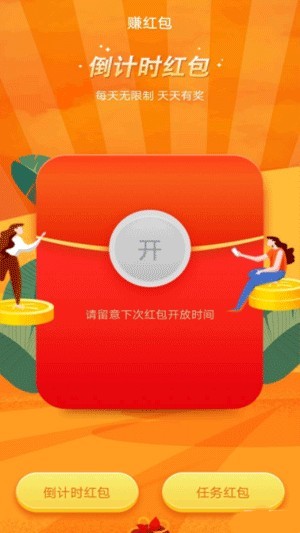 鲨鱼灵工是正规平台吗 鲨鱼灵工一级代理多少钱