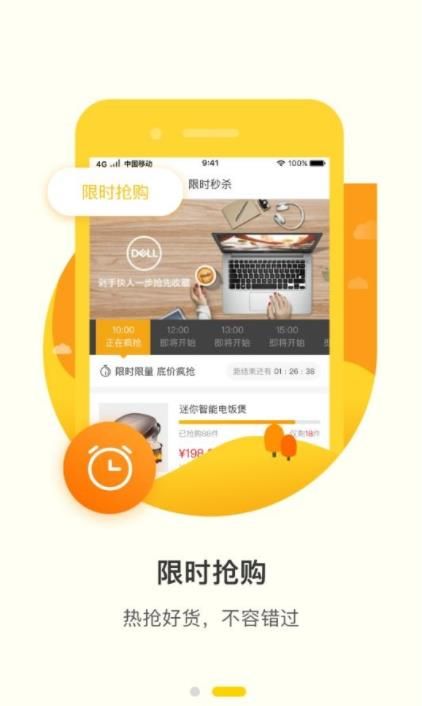 君凤凰平台合法吗 君凤凰平台多长时间了