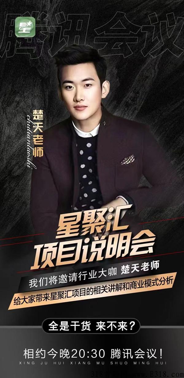 中企数据联盟app能赚钱吗 中企数据联盟与支付宝合作