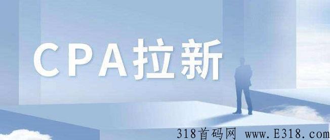 鲨鱼灵工官方邀请码 鲨鱼灵工一级代理邀请码
