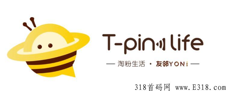 友邻怎么换广告包 友邻YONi兑换蜜罐怎么赚钱