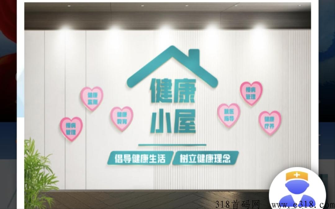华夏抗癌是那个公司弄的 华夏抗癌基金会是真的吗