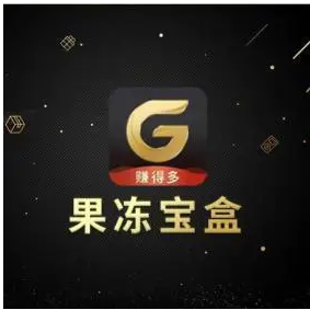 果冻宝盒一定要邀请码吗 果冻宝盒邀请码怎么填