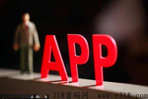 任推邦可靠吗 任推邦类似的平台