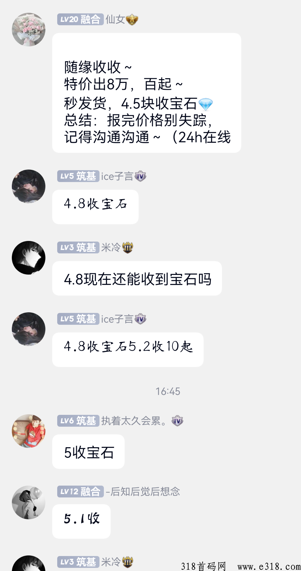 潮玩宇宙值得投资吗 潮玩宇宙无聊猿挖金沙攻略
