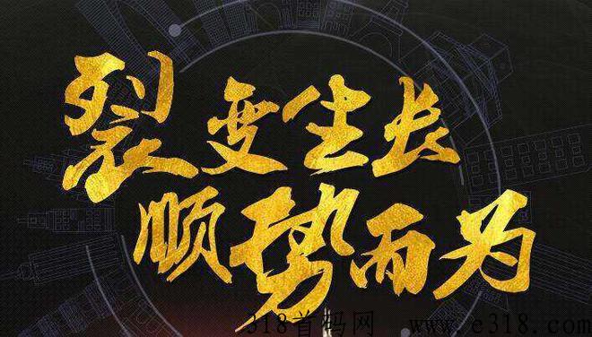 山海经异变攻略 山海经异变微信交易群