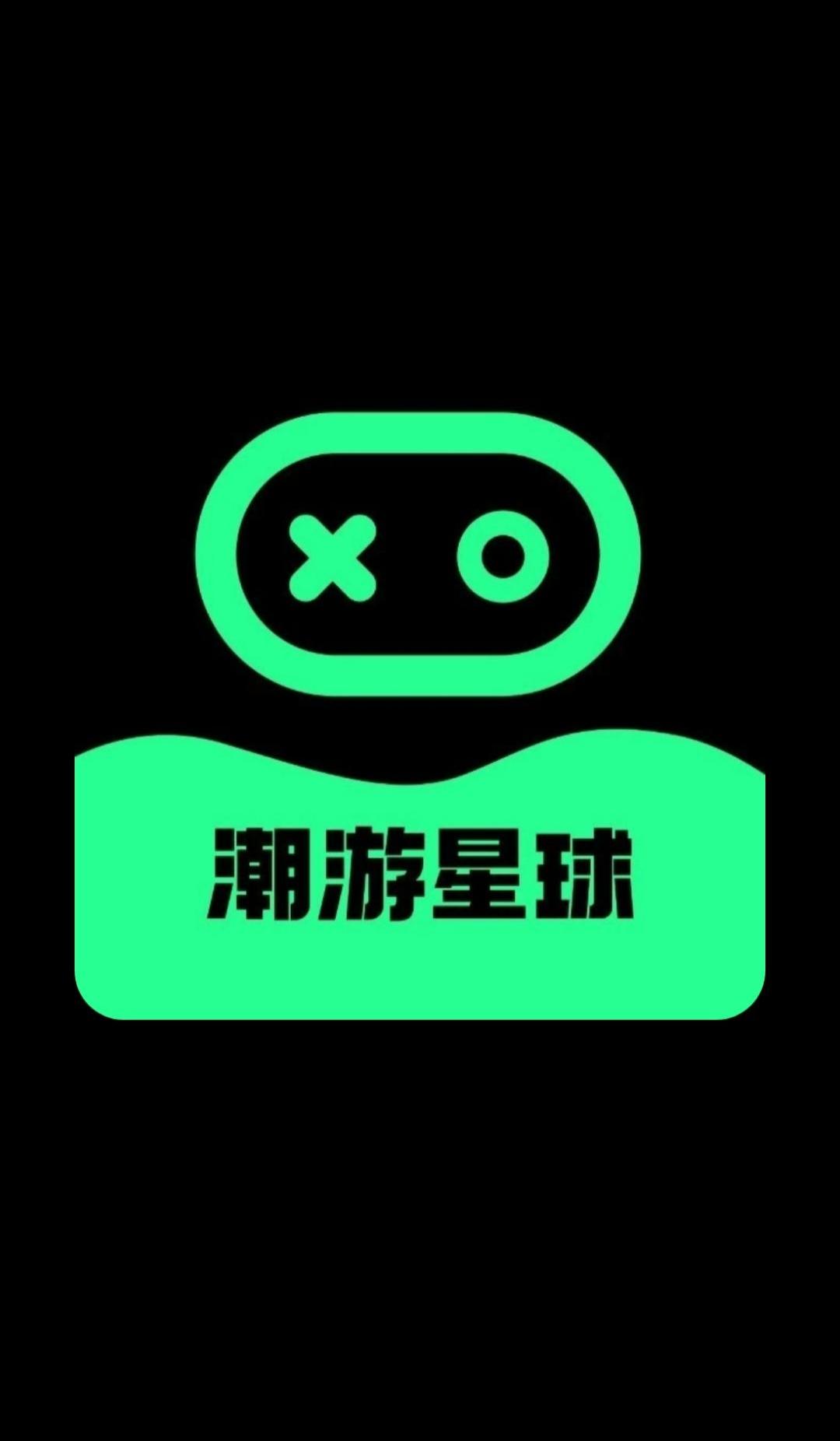 潮游星球《对接购卡下级回收》自动产宝石，潮玩宇宙玩法