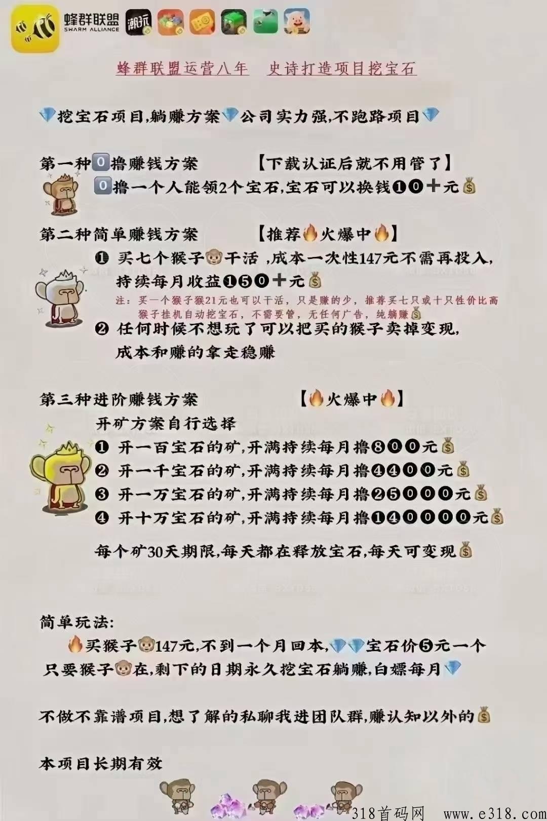 潮玩宇宙复投周期 潮玩宇宙是哪家公司