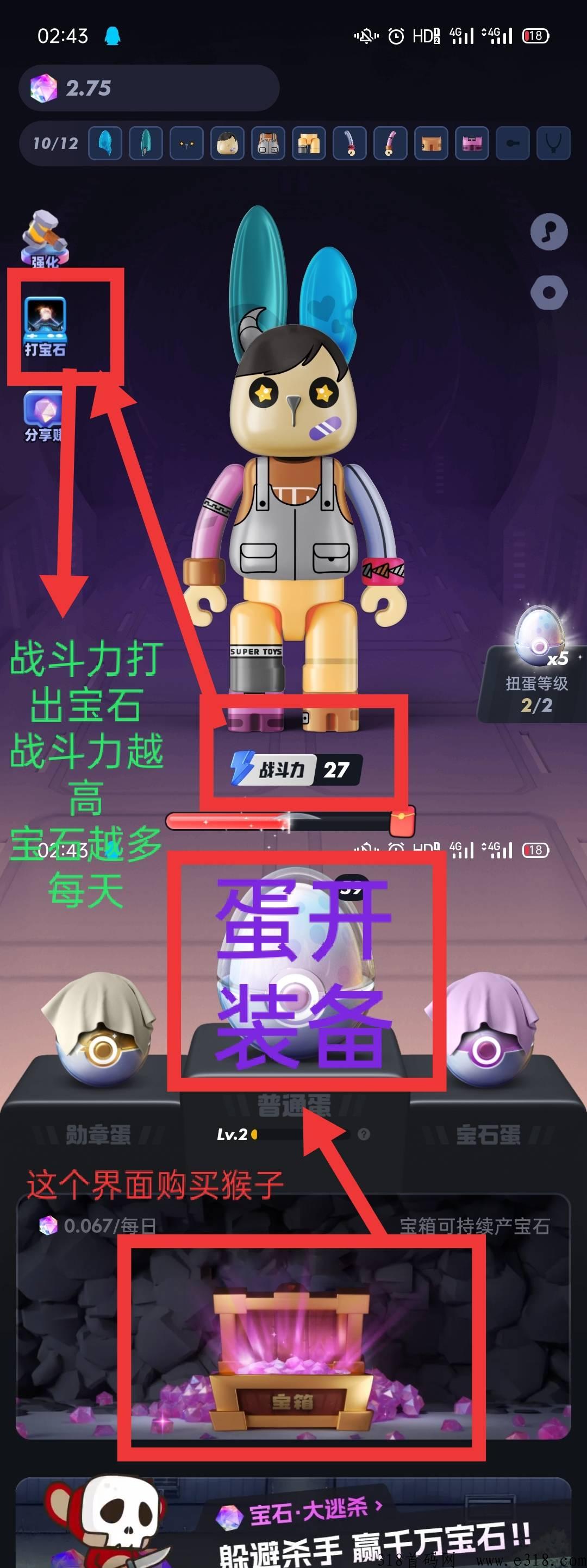 潮玩宇宙值得投资吗多 潮玩宇宙赚钱是真的吗 潮玩宇宙值得投资吗多 潮玩宇宙赚钱是真的吗