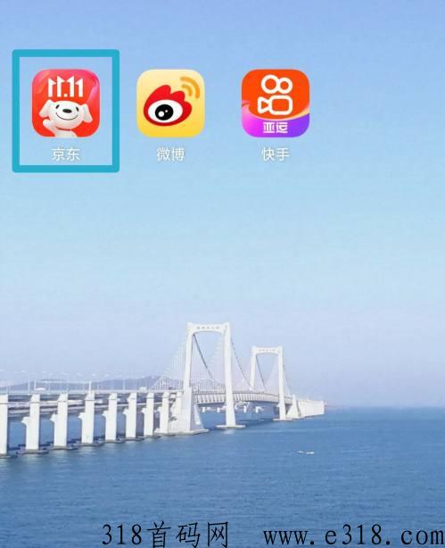 悦拜app必须邀请码吗 悦拜app官方邀请码到底是什么 悦拜app必须邀请码吗 悦拜app官方邀请码到底是什么