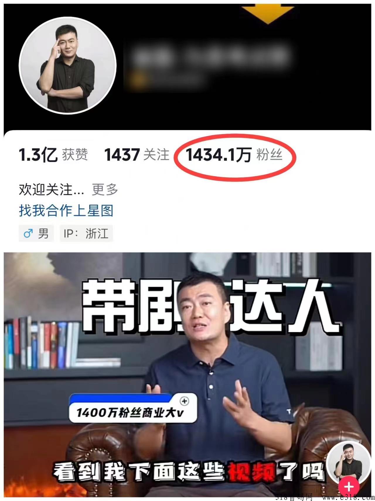 剧里剧外邀请码怎么获取 剧里剧外app有风险吗 剧里剧外邀请码怎么获取 剧里剧外app有风险吗