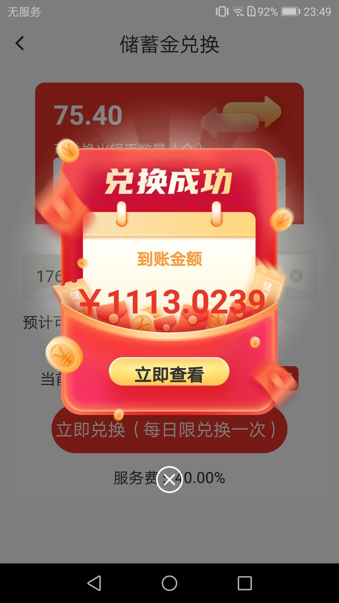 火锅短视频app苹果版 火锅短视频app是哪个公司的 火锅短视频app苹果版 火锅短视频app是哪个公司的