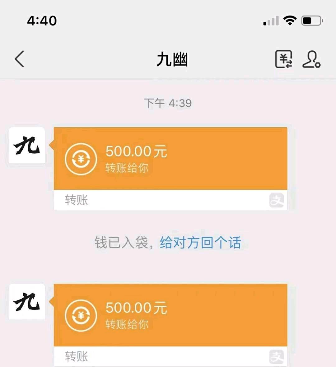 传奇打金项目,五分钟上手,看攻略赚多多 传奇打金项目,五分钟上手,看攻略赚多多