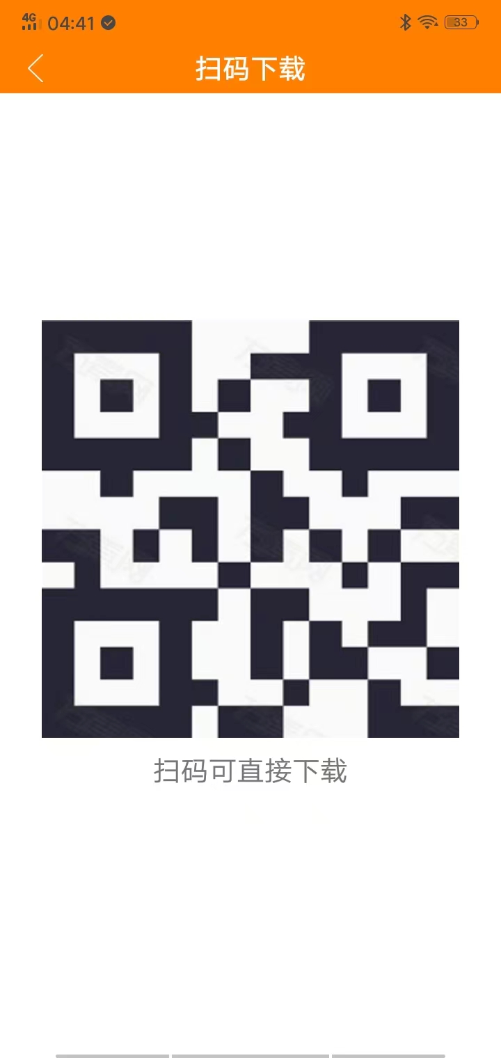 58挂机平台app,首码对接团队长 58挂机平台app,首码对接团队长