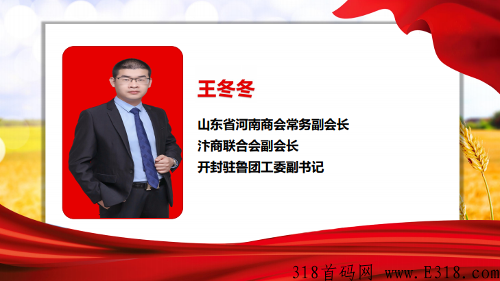 盒天下app是什么平台?有哪些功能? 盒天下app是什么平台?有哪些功能?