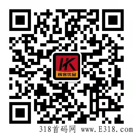 辉客优品商城首码app,团队对接早期绝佳布局时期 辉客优品商城首码app,团队对接早期绝佳布局时期