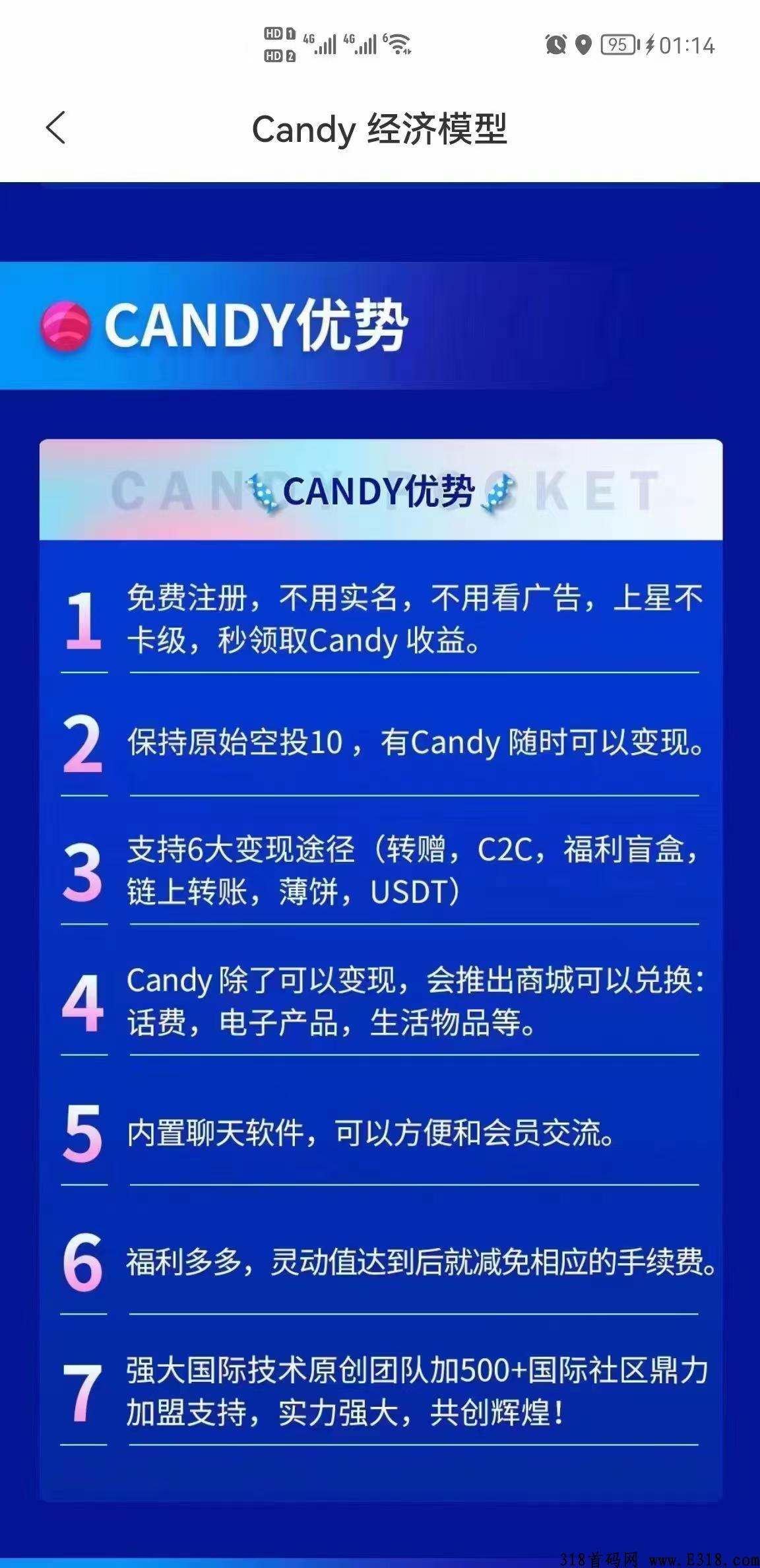 tp钱包下载注册真的可以赚钱吗？