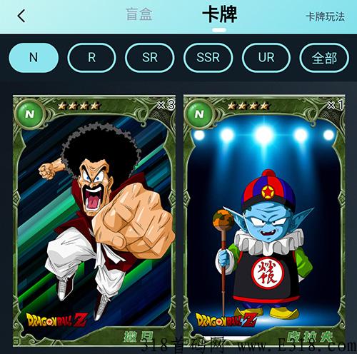 海浪交易所地址 海浪卡牌是什么 海浪交易所地址 海浪卡牌是什么