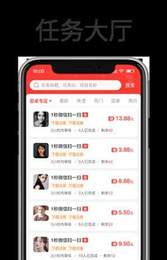 多赏喵苹果版怎么下载 多赏喵app是哪家公司 多赏喵苹果版怎么下载 多赏喵app是哪家公司