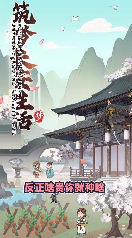 总部一手资讯对接团队 总部一手资讯对接团队