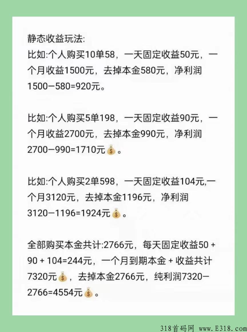 云趣信多久出的 云趣信怎么样 云趣信多久出的 云趣信怎么样